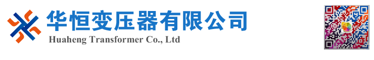 宾阳变压器厂家 电力变压器 油浸式变压器 价格 厂家 6300KVA 8000KVA 10000KVA S11 S13 SZ11 35KV  