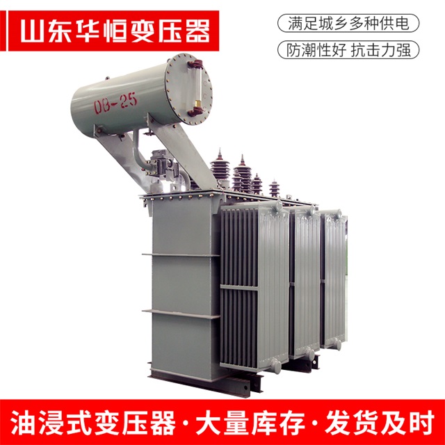 S11-10000/35宾阳宾阳宾阳电力变压器厂家